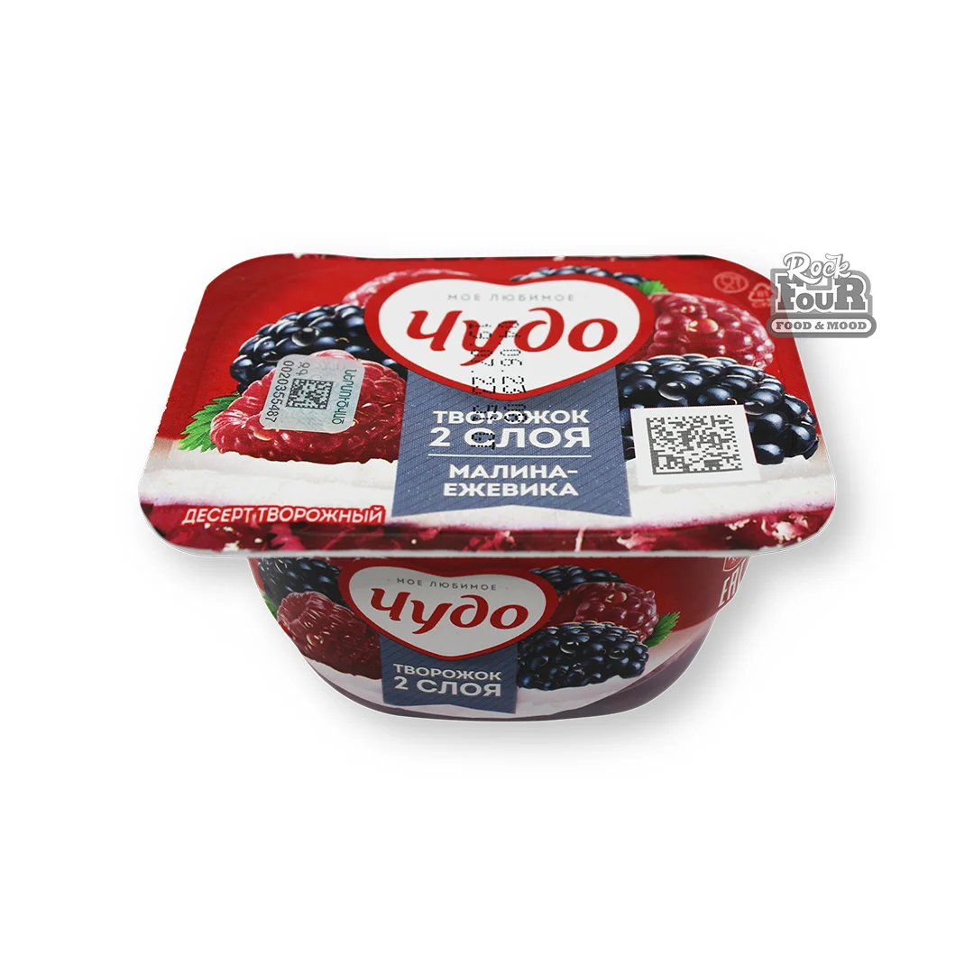 Կաթնաշոռային դեսերտ «Чудо» ազնվամորի-մոշ 4.2% 100գ